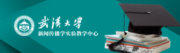 太阳成集团tyc33455cc实验教学中心