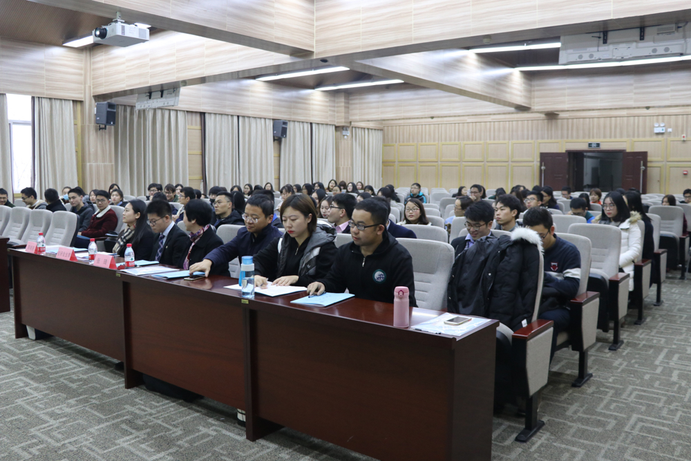 太阳成集团tyc33455cc第十五次研究生代表大会顺利召开