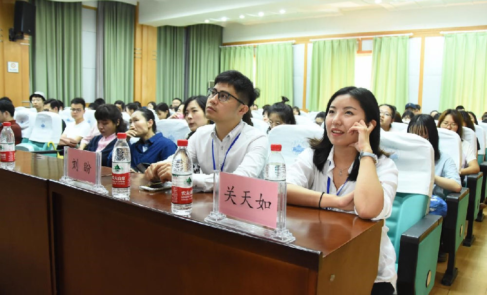 太阳集团tyc33455官网第五届国际交叉学科论坛太阳成集团tyc33455cc分论坛学术报告顺利举行