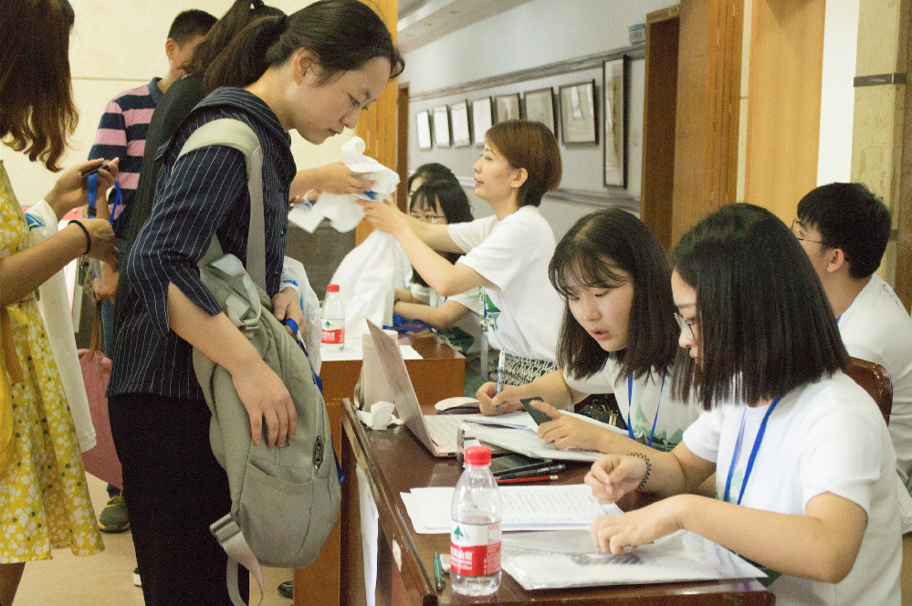 太阳成集团tyc33455cc2018年优秀大学生暑期夏令营圆满落幕