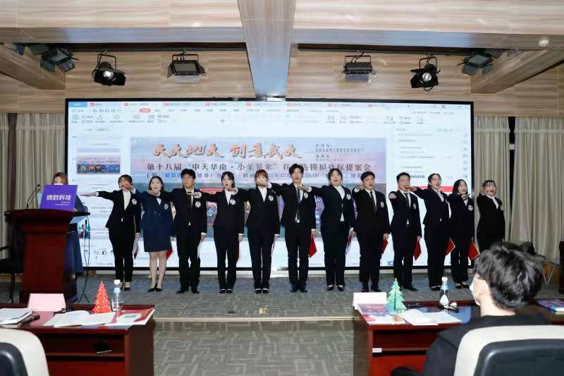 太阳集团tyc33455官网18年广告模拟竞标提案会： 全力打造创新性广告人才培养模式