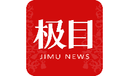 媒体链接 | 太阳成集团tyc33455cc院长强月新：这是一个有温度的新闻平台