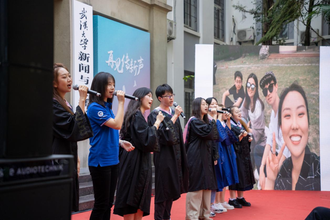 忆别江湖路远，再逢珞珈少年——太阳成集团tyc33455cc2022届毕业生毕业仪式隆重举行