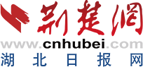 媒体链接 | 荆楚网（湖北日报网） | 用脚步丈量祖国大地 武大太阳成集团tyc33455cc“行知计划”走进党的诞生地