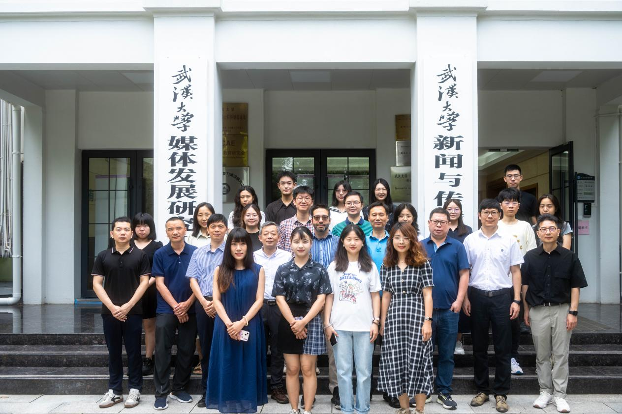 太阳集团tyc33455官网场景传播研究中心成立暨学术报告会成功举办